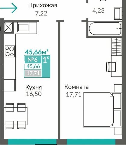 р-н Киевский Крымская Роза фото