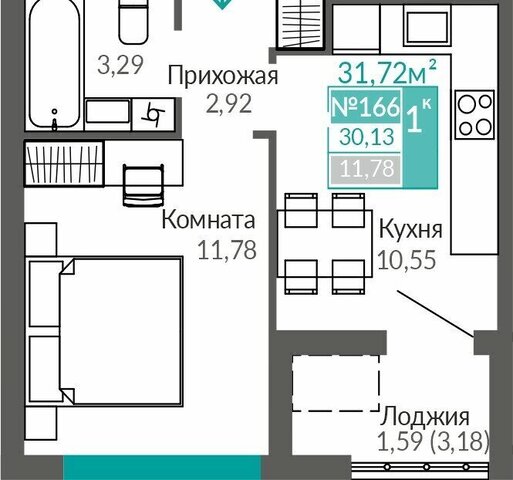 Крымская Роза фото