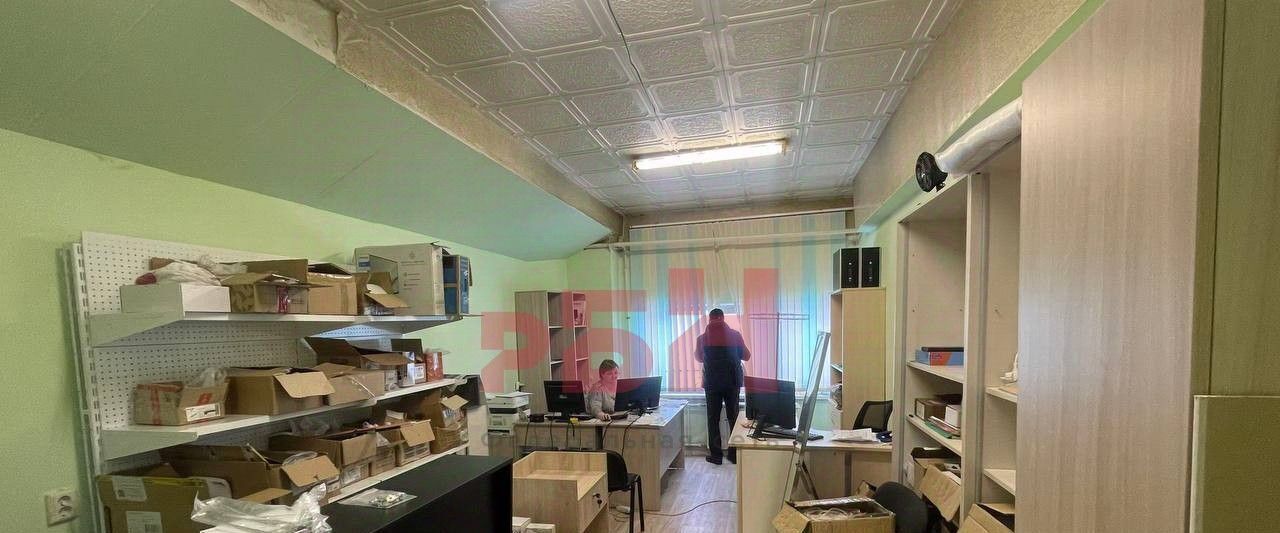 офис г Екатеринбург Машиностроителей ул Артинская 2 фото 10