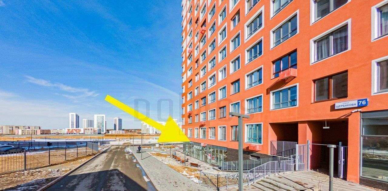 торговое помещение г Екатеринбург Чкаловская ул Щербакова 76 фото 16