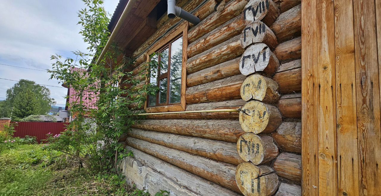 дом р-н Белорецкий г Белорецк ул Кооперативная 15 фото 1