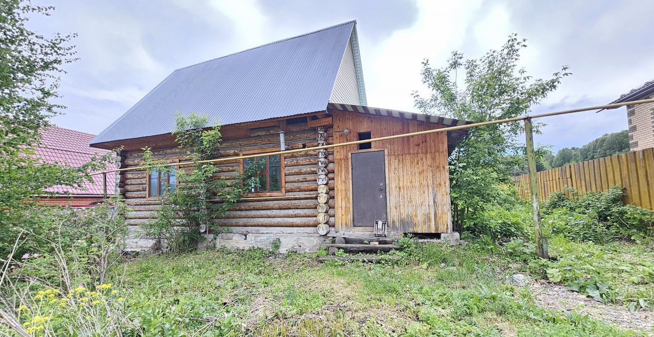 дом р-н Белорецкий г Белорецк ул Кооперативная 15 фото 2