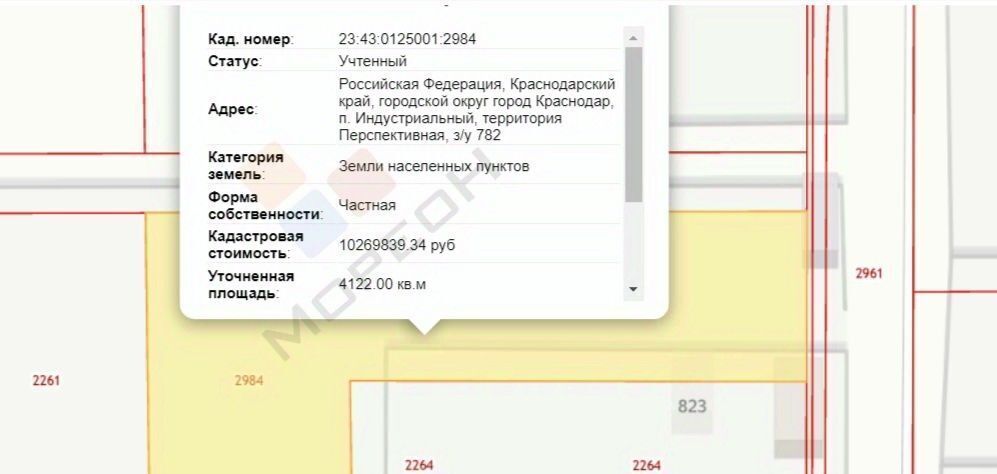 офис г Краснодар п Индустриальный р-н Прикубанский 773 фото 5