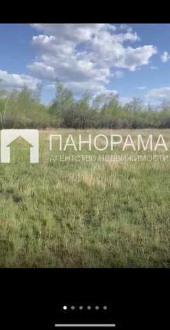 улица 50 лет Якутии фото