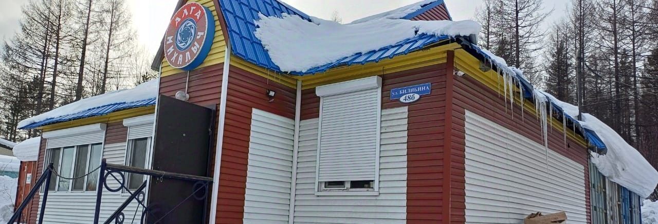 офис у Алданский г Алдан ул Билибина 48в фото 4
