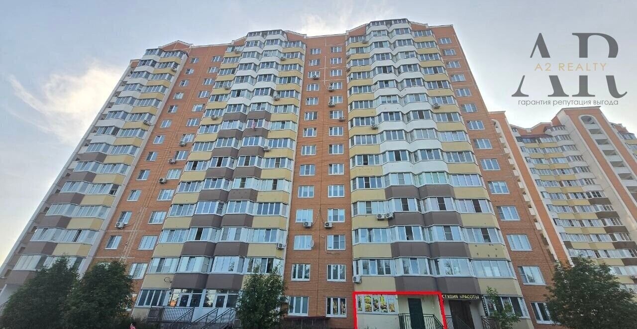 свободного назначения г Домодедово ул Текстильщиков 41б фото 3