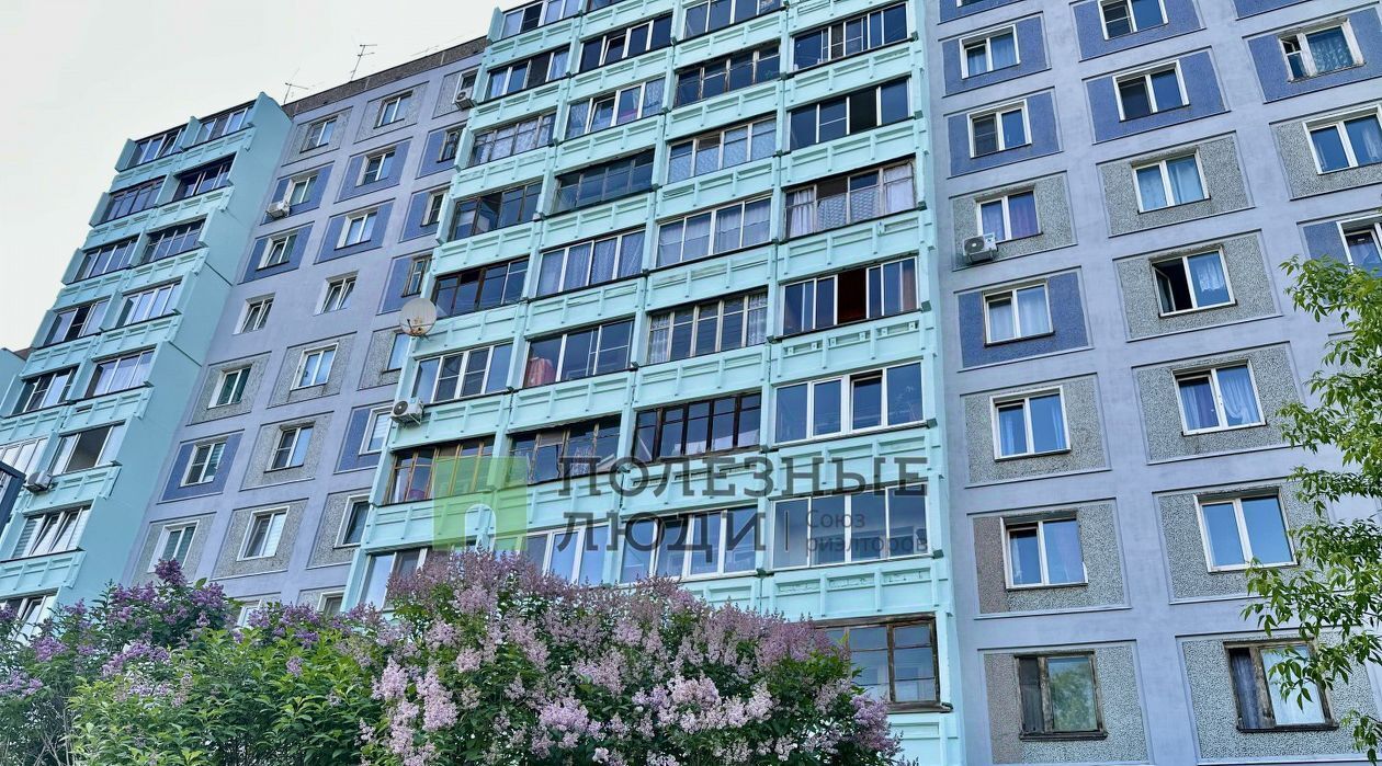 квартира г Киров р-н Ленинский ул Красина 5 фото 1
