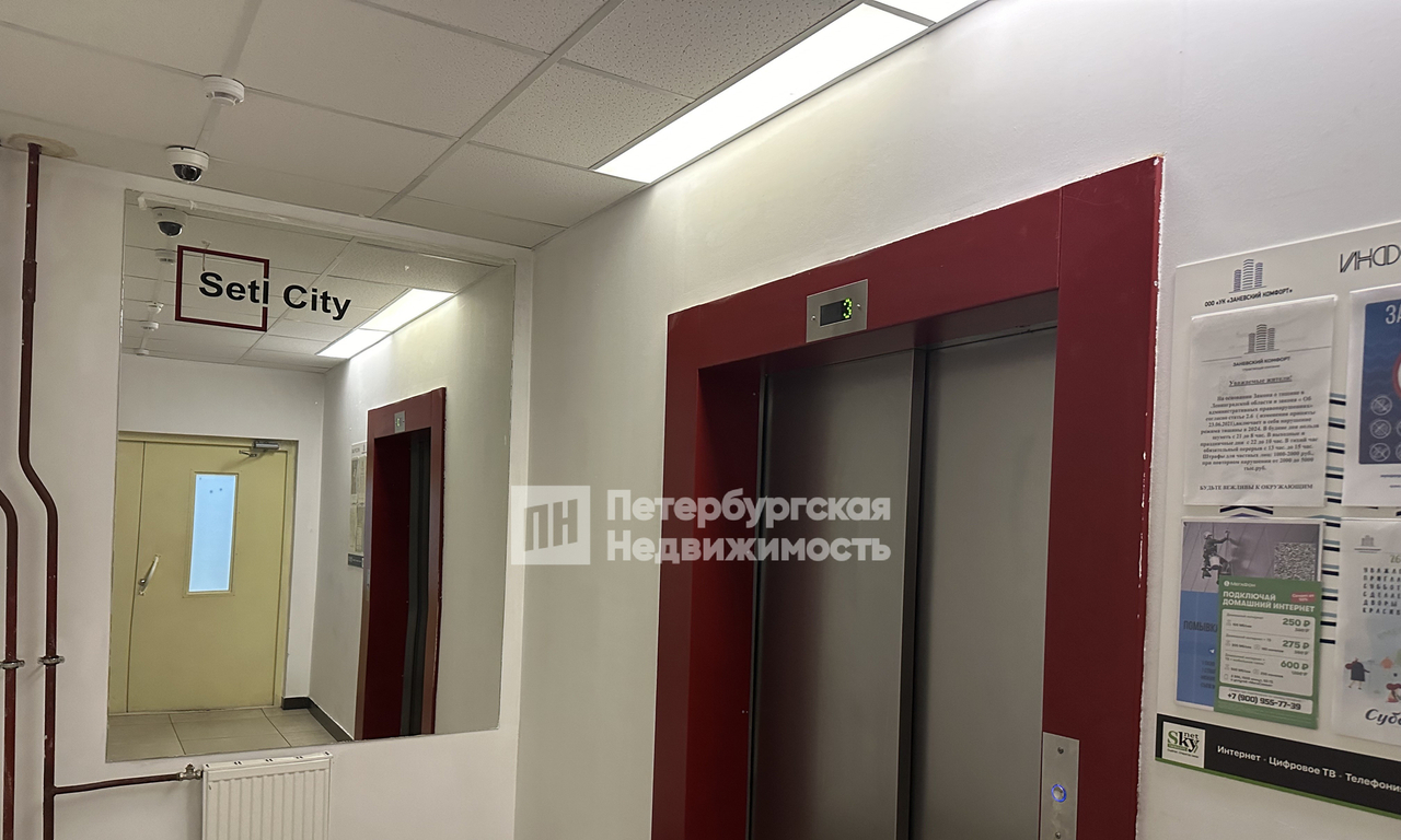 квартира р-н Всеволожский г Кудрово ул Английская 1 фото 8