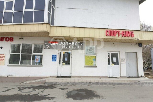 метро Бибирево ул Плещеева 32 фото