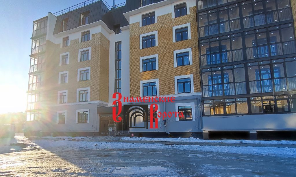 квартира г Ярославль ул Ямская 44а фото 10