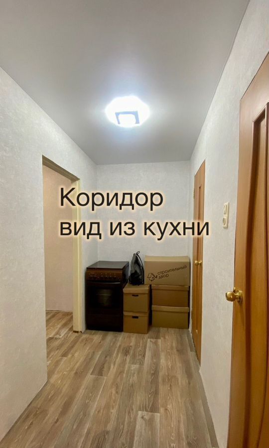 квартира г Челябинск р-н Ленинский ул Тухачевского 13 фото 7