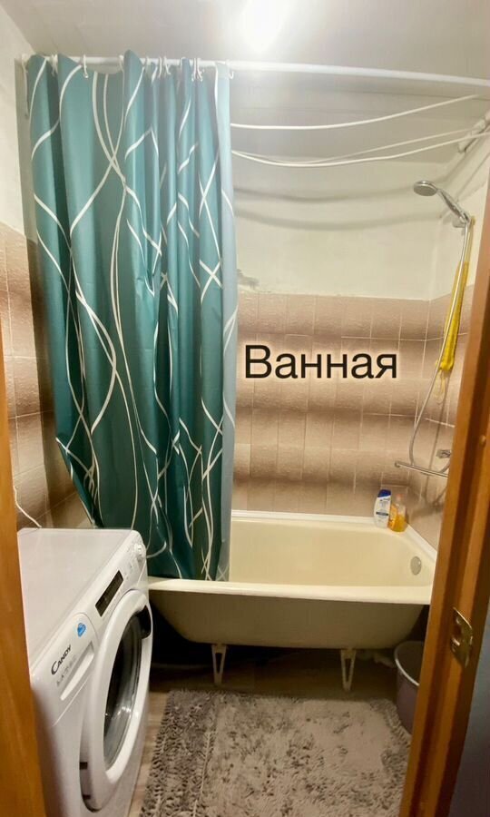 квартира г Челябинск р-н Ленинский ул Тухачевского 13 фото 9
