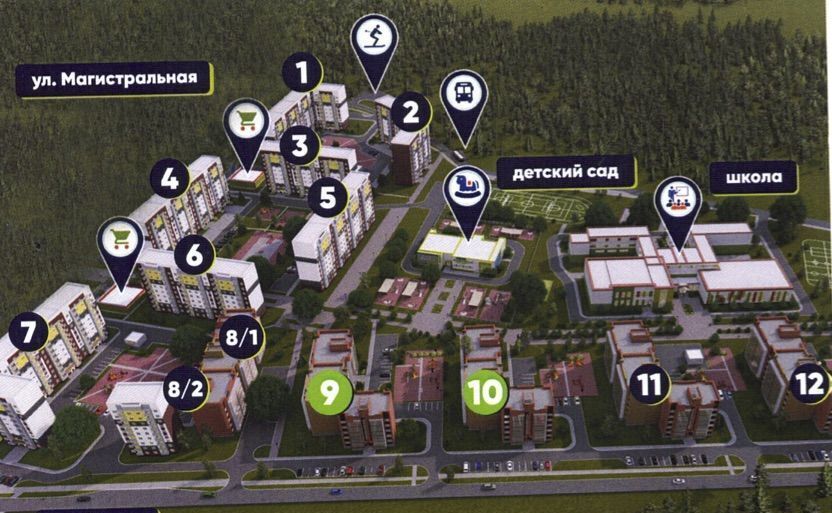 квартира г Кострома р-н Заволжский ул Радиозаводская 14 фото 2