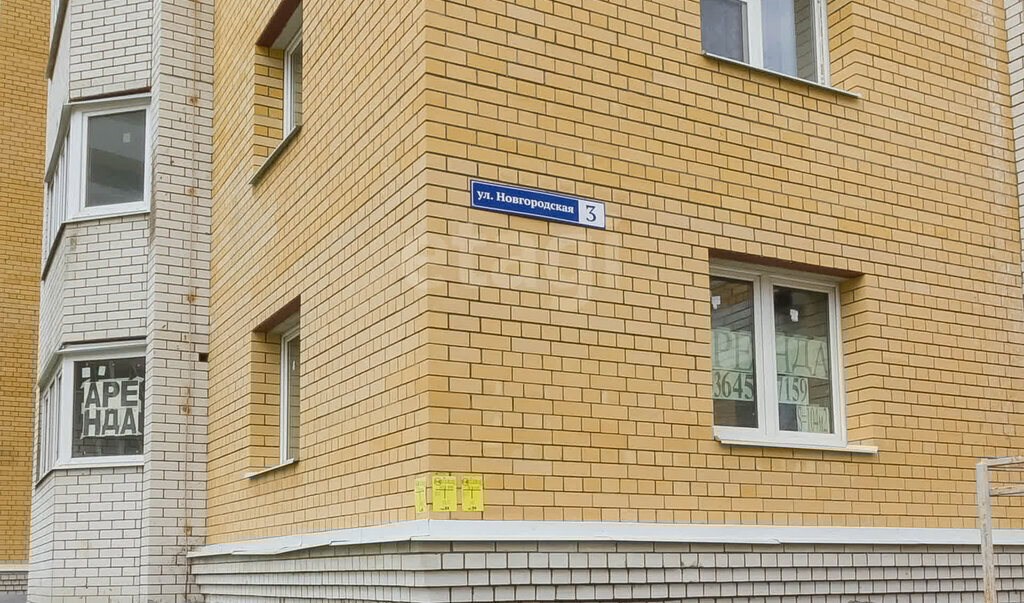 квартира г Владимир ул Новгородская 3 фото 29