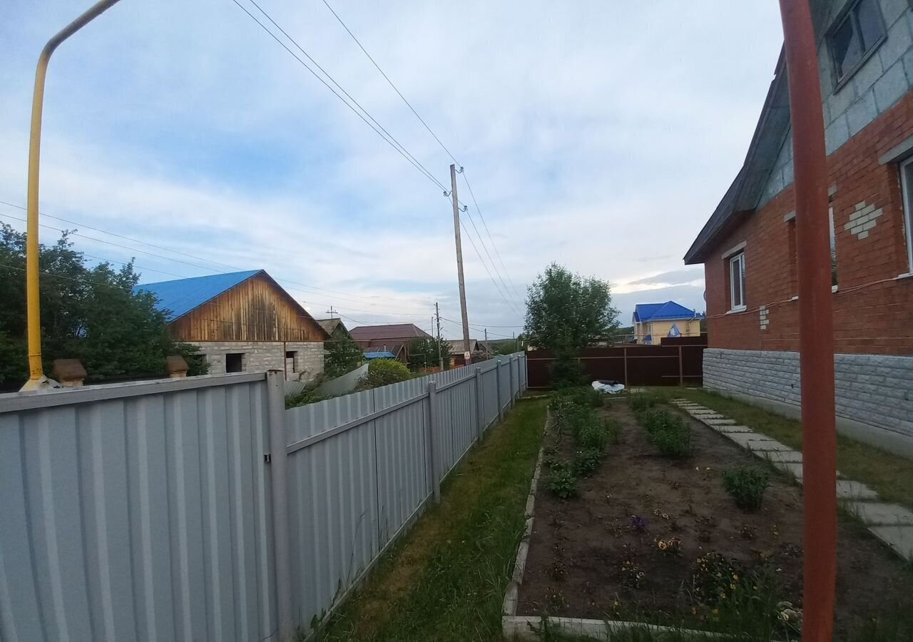 дом г Заречный д Боярка ул Мира 2 фото 2
