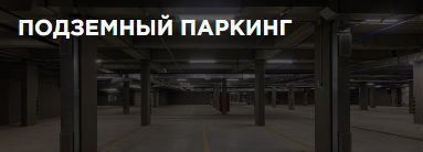 квартира г Тюмень р-н Центральный ул Пожарных и спасателей 2 фото 15