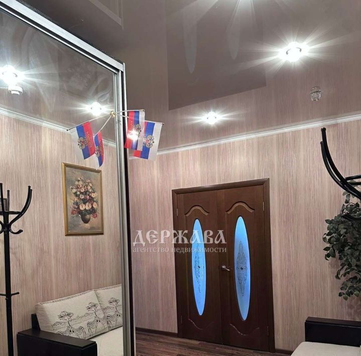 квартира г Старый Оскол Дубрава 3 кв-л, 1А фото 2