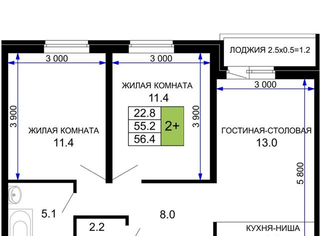 р-н Прикубанский фото