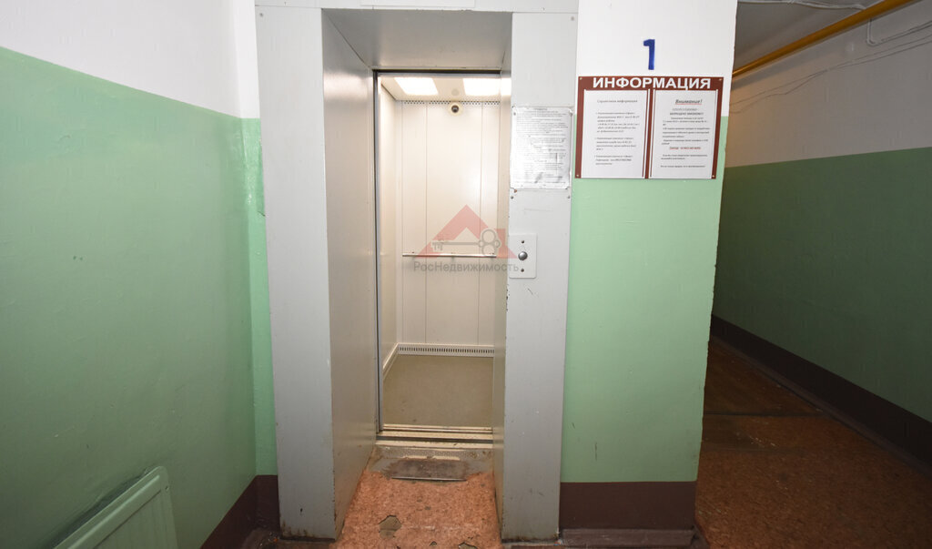 квартира р-н Кольчугинский г Кольчугино ул Добровольского 17 фото 11