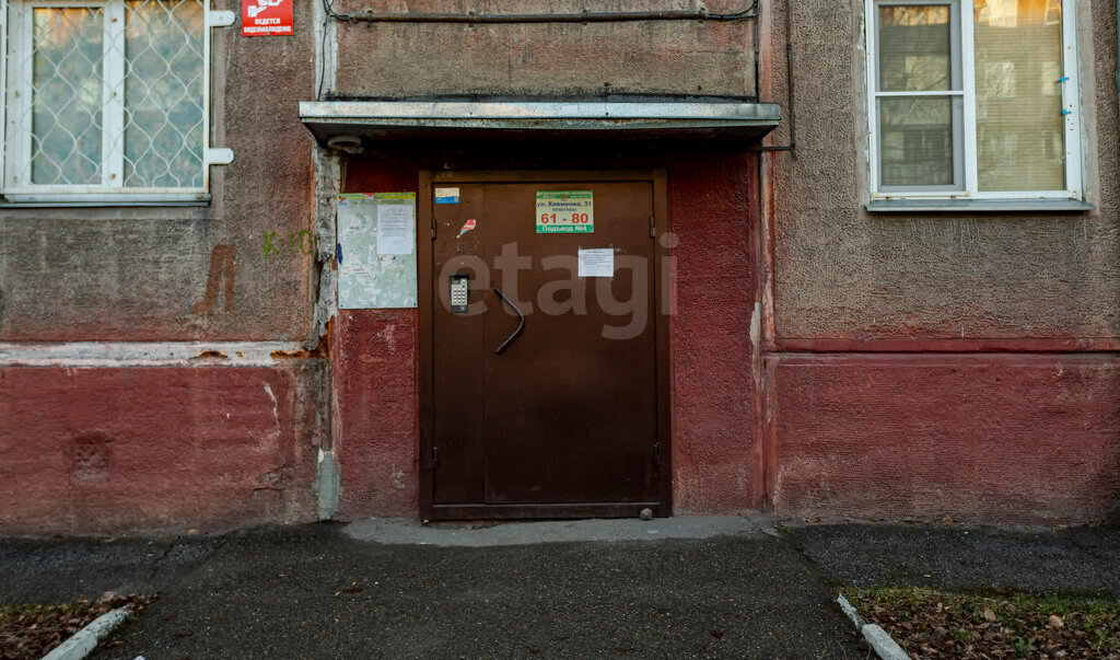квартира г Новокузнецк ул Клименко 31 фото 16