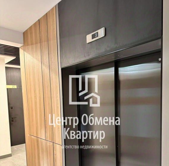 квартира г Иркутск р-н Октябрьский ул Красного Восстания 24 фото 15