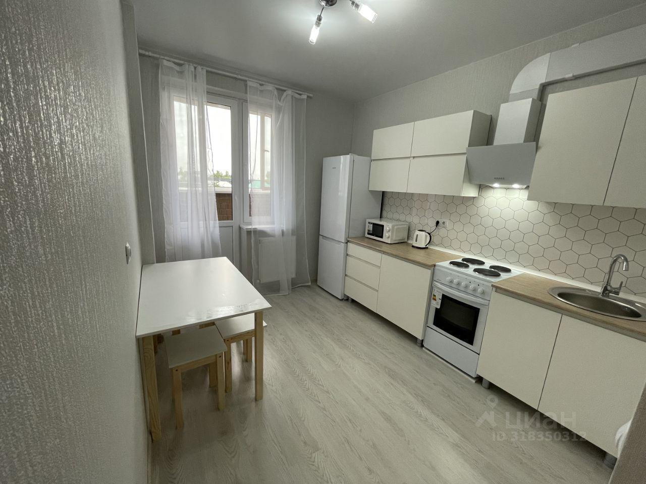 квартира г Краснодар ул Тепличная 62/1 4 ЖК «Акварели-2» фото 2