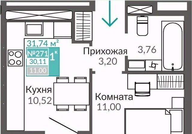 р-н Киевский Крымская Роза фото