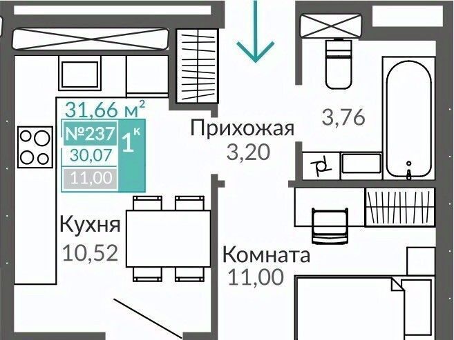 квартира г Симферополь р-н Киевский Крымская Роза фото 1