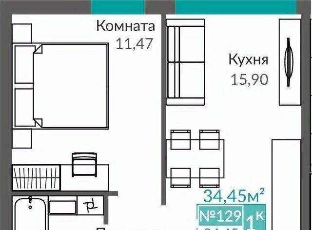 р-н Киевский Крымская Роза фото