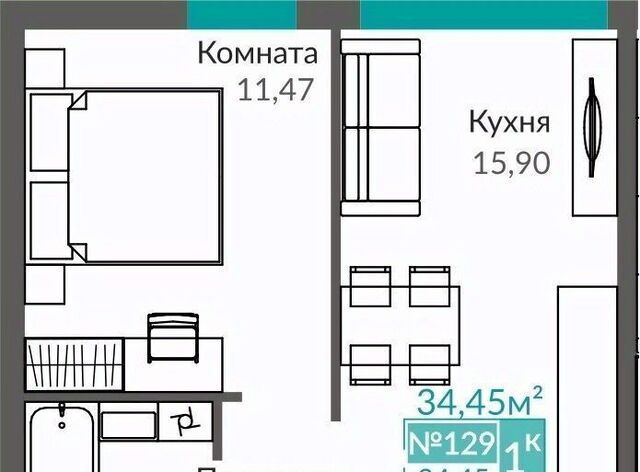р-н Киевский Крымская Роза фото