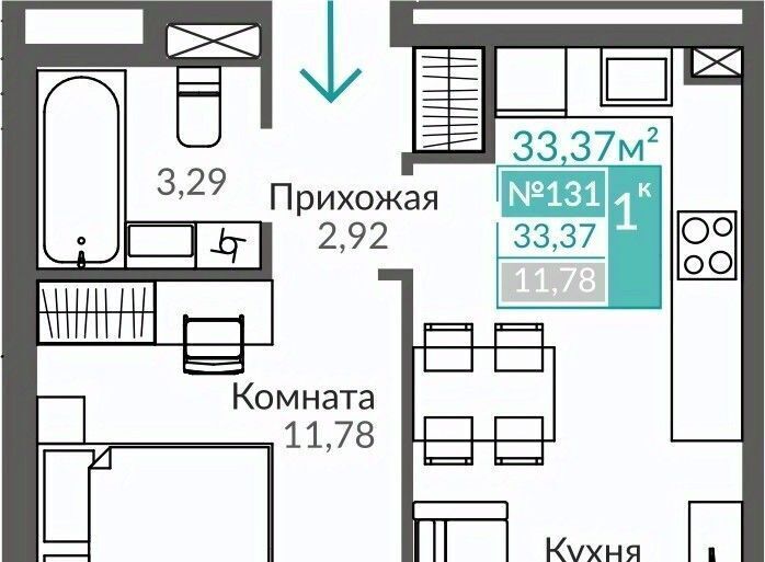 квартира г Симферополь р-н Киевский Крымская Роза фото 1