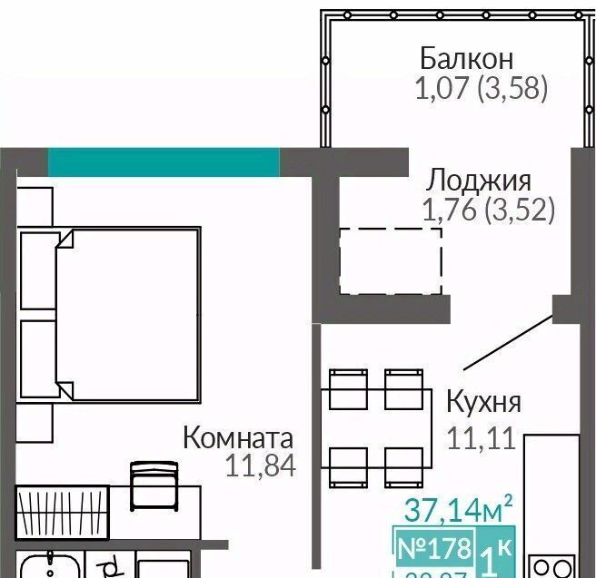 квартира г Симферополь р-н Киевский Крымская Роза фото 1