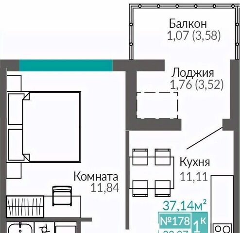 р-н Киевский Крымская Роза фото