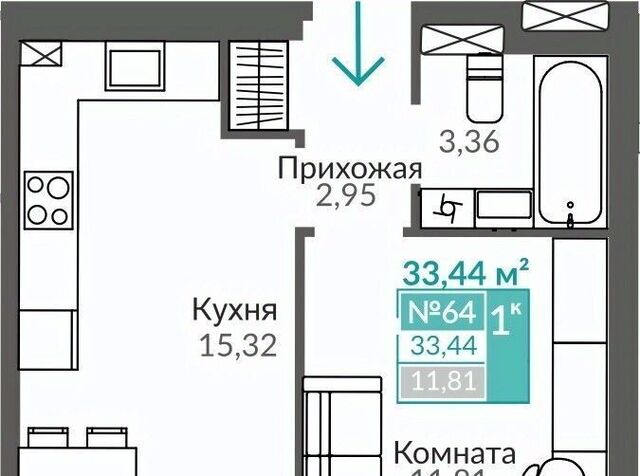 р-н Киевский Крымская Роза фото