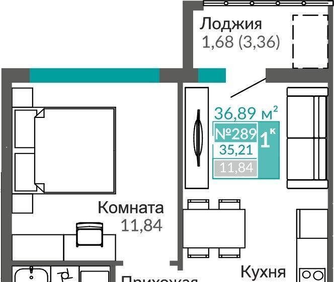 квартира г Симферополь р-н Киевский Крымская Роза фото 1