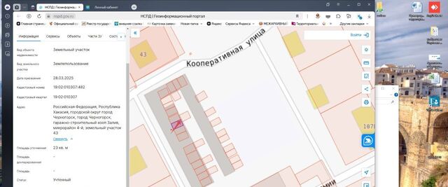 снт Залив гаражно-строительный кооператив, с 43 фото
