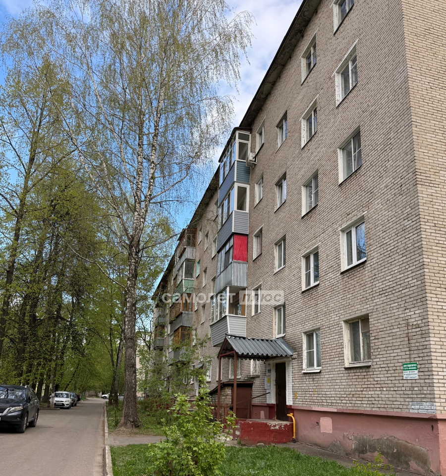 квартира г Электросталь Центральный ул Тевосяна 35а фото 1