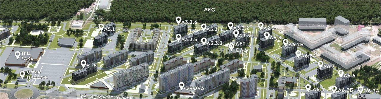 квартира г Тольятти р-н Автозаводский ул 40 лет Победы 43 фото 4