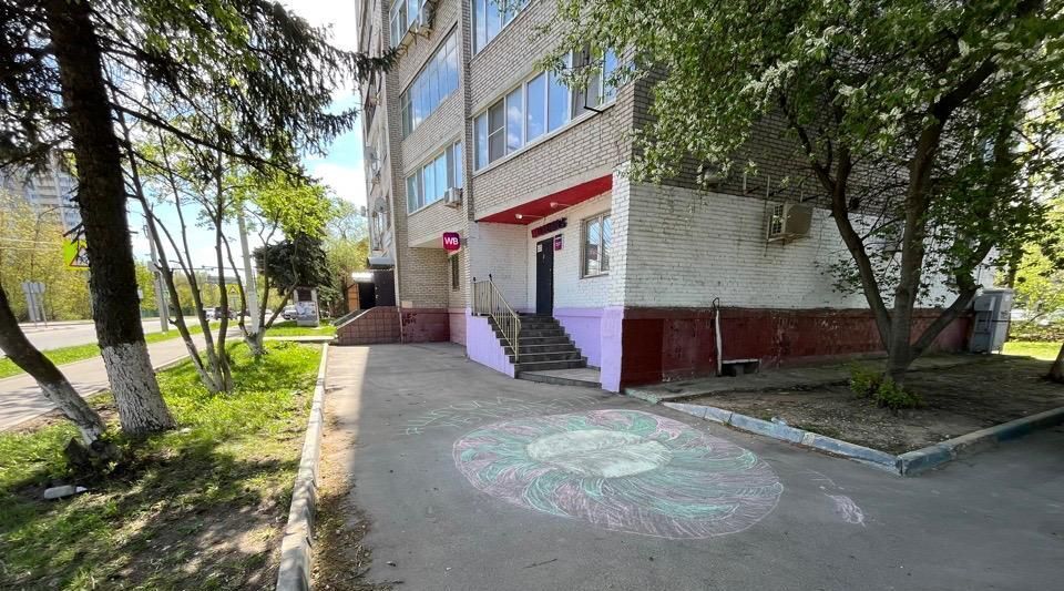 свободного назначения городской округ Истра г Дедовск ул Ногина 3 Нахабино фото 2