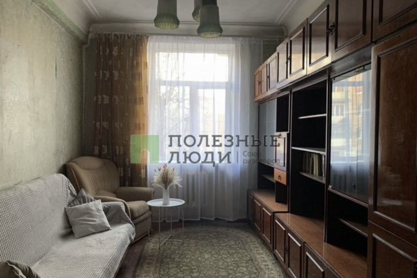 комната г Тверь р-н Пролетарский пр-кт Ленина 7/7 фото 1