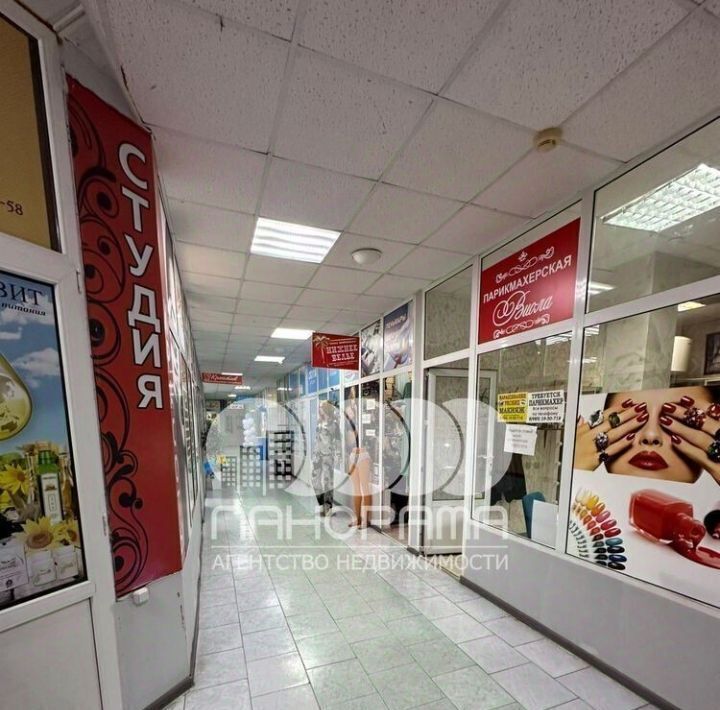 свободного назначения р-н Анапский г Анапа ул Красноармейская фото 2