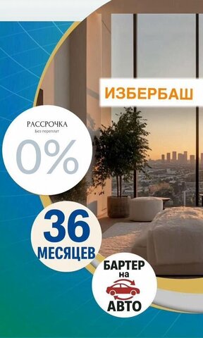 ул. Г. Брода, 2 фото