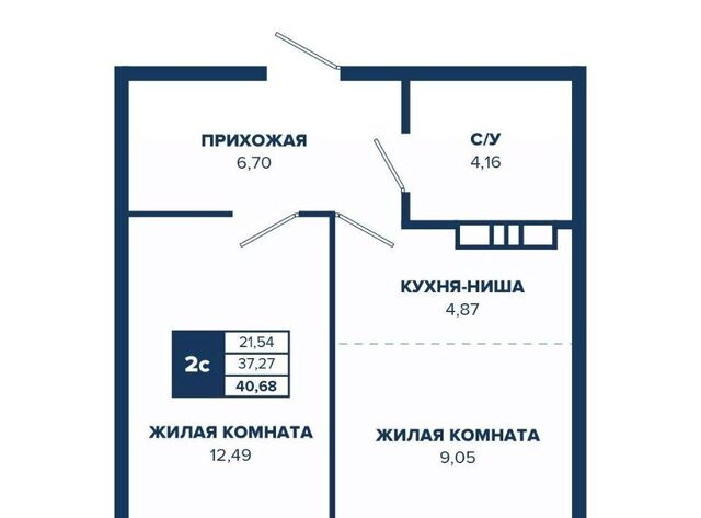 Золотая Нива Знаменский кв-л фото