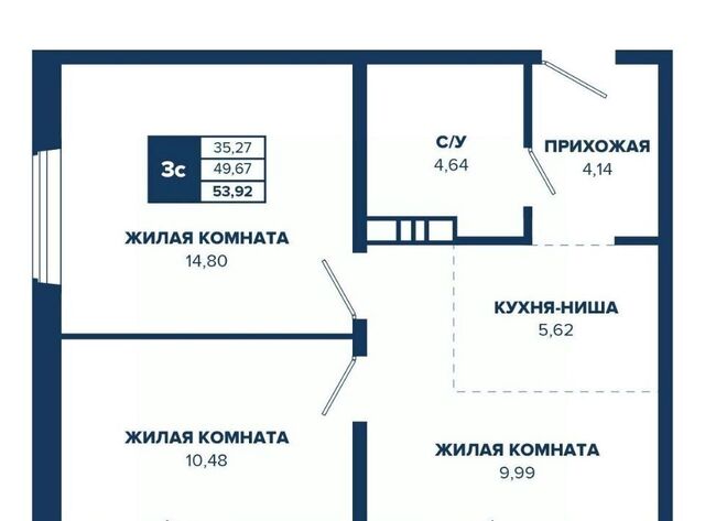 Золотая Нива Знаменский кв-л фото