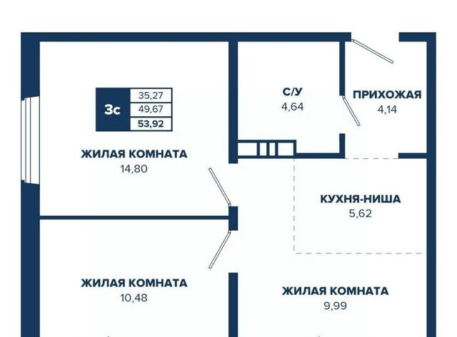 Золотая Нива Знаменский кв-л фото
