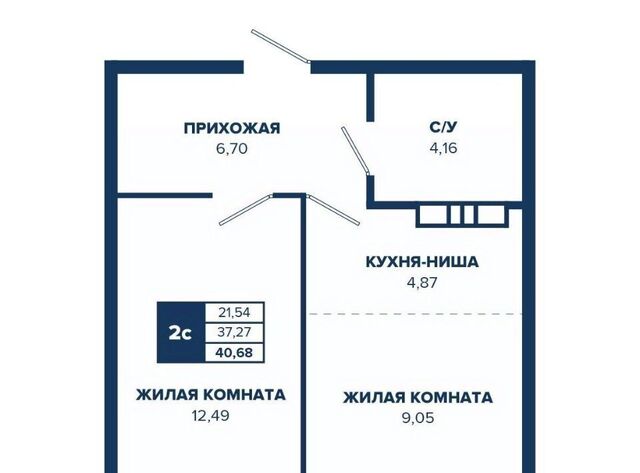 Золотая Нива Знаменский кв-л фото