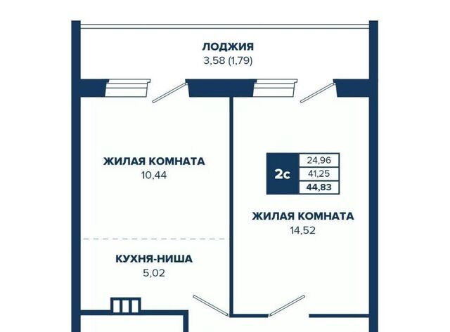 Знаменский кв-л фото