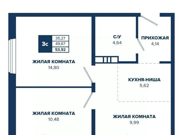 Золотая Нива Знаменский кв-л фото