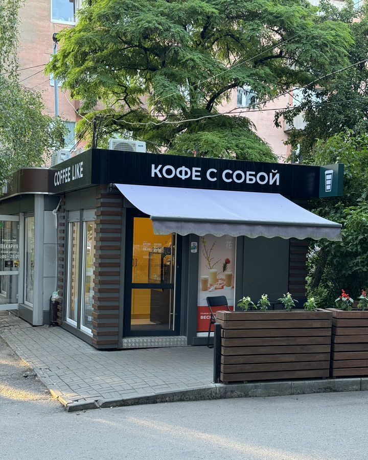 торговое помещение г Калининград р-н Ленинградский ул Университетская 1б фото 1