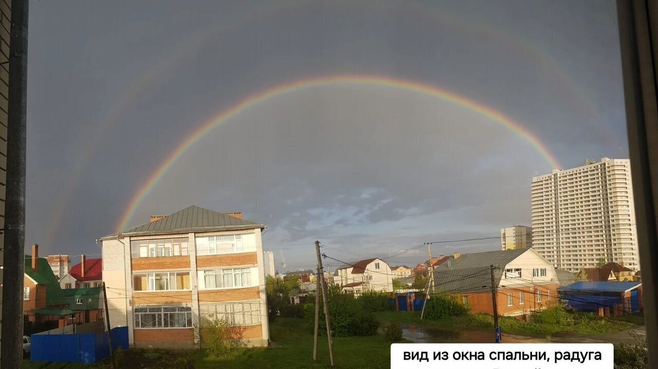 квартира г Ульяновск р-н Ленинский ул Рейна 7 фото 33